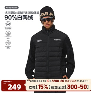 404MOB冬季轻薄90白鸭绒羽绒服针织拼接排骨服男保暖立领情侣外套