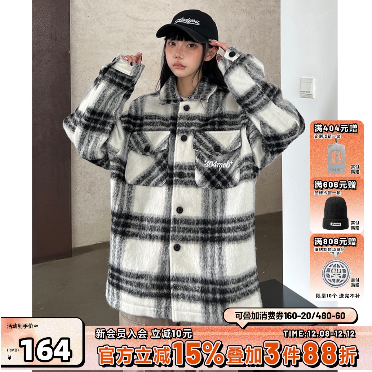 404MOB刺绣毛呢夹克小香风秋冬