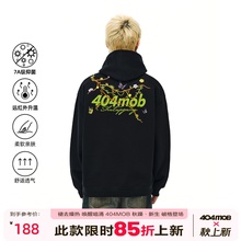 404MOB重工藤蔓花卉刺绣连帽卫衣男美式休闲抗菌宽松帽衫女