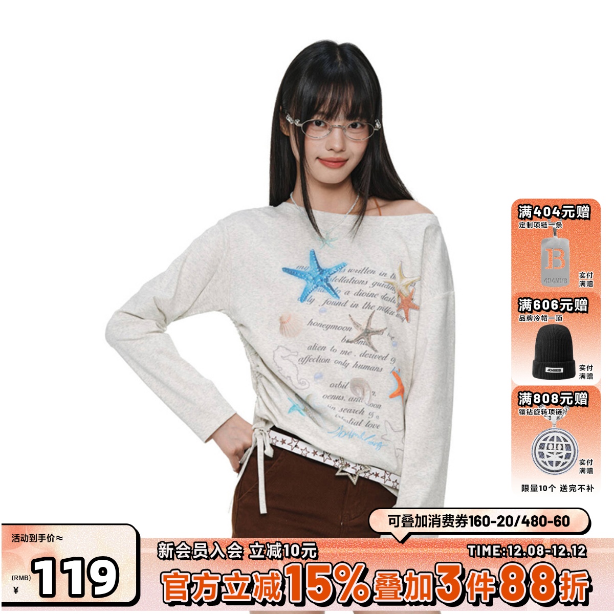 404MOBGANG长袖BM风印花