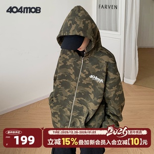 404MOB国潮炸街迷彩开衫 连帽卫衣男奥粒绒重磅宽松休闲印花外套春
