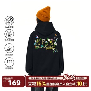 秋 潮牌宽松情侣外套帽衫 404MOB重工花卉刺绣连帽卫衣男女同款 美式