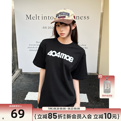 404MOB美式夏季简约男女印花短袖基础款潮牌纯棉T恤情侣宽松上衣
