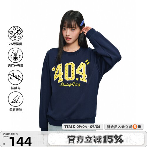 404MOB爱心波点字母刺绣2026秋季圆领卫衣男女无帽套头长袖上衣潮
