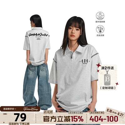 404MOB明线设计感POLO衫男夏季重工刺绣防晒凉感宽松短袖T恤上衣