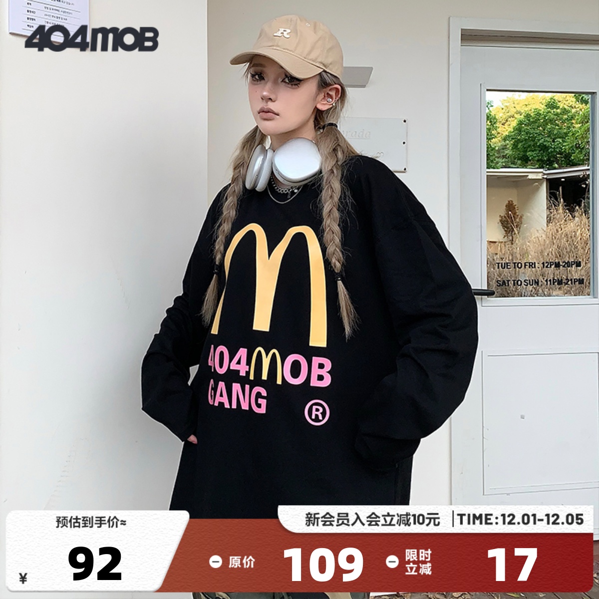 404MOB长袖T恤男女美式街头