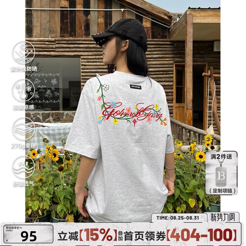 404MOB花体logo花卉刺绣短袖T恤男女美式潮牌宽松圆领半袖情侣t