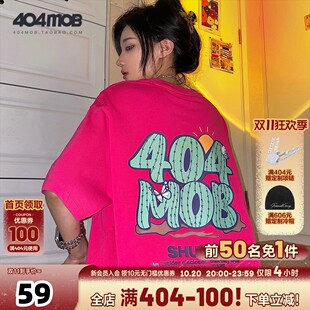 ins潮流潮牌情侣打底衣 T恤男短袖 404MOB荆棘logo美式 复古印花个性