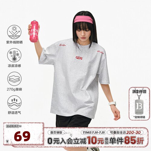 [章若楠同款]404MOB立体刺绣绣花短袖T恤重磅圆领上衣百搭基础款