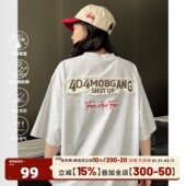 T恤情侣夏 短袖 何昶希同款 404MOB须边贴布刺绣冰感uv防晒upf50