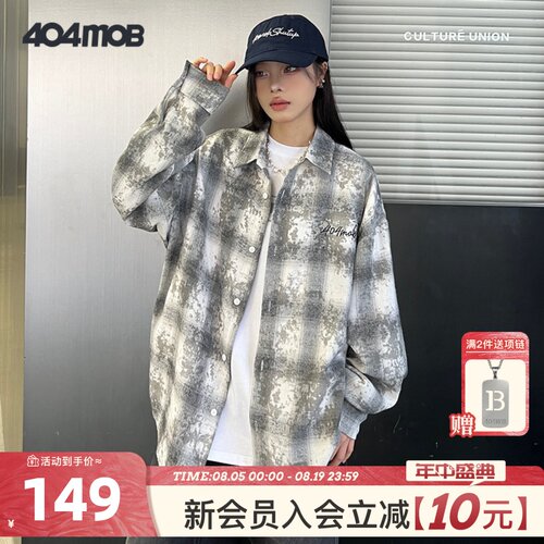 404MOB长袖扎染潮流衬衫磨毛刺绣