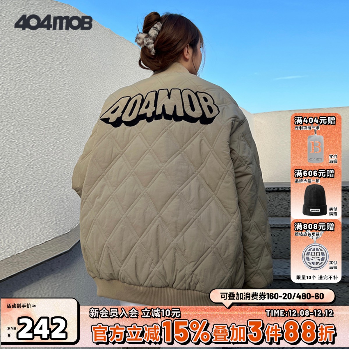 404MOB冬季宽松复古棉服工装潮流