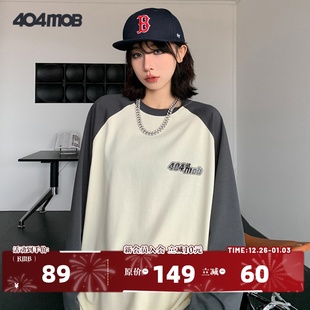 撞色拼接打底 T恤男美式 404MOB秋季 基础重磅星标魔术纯棉插肩长袖