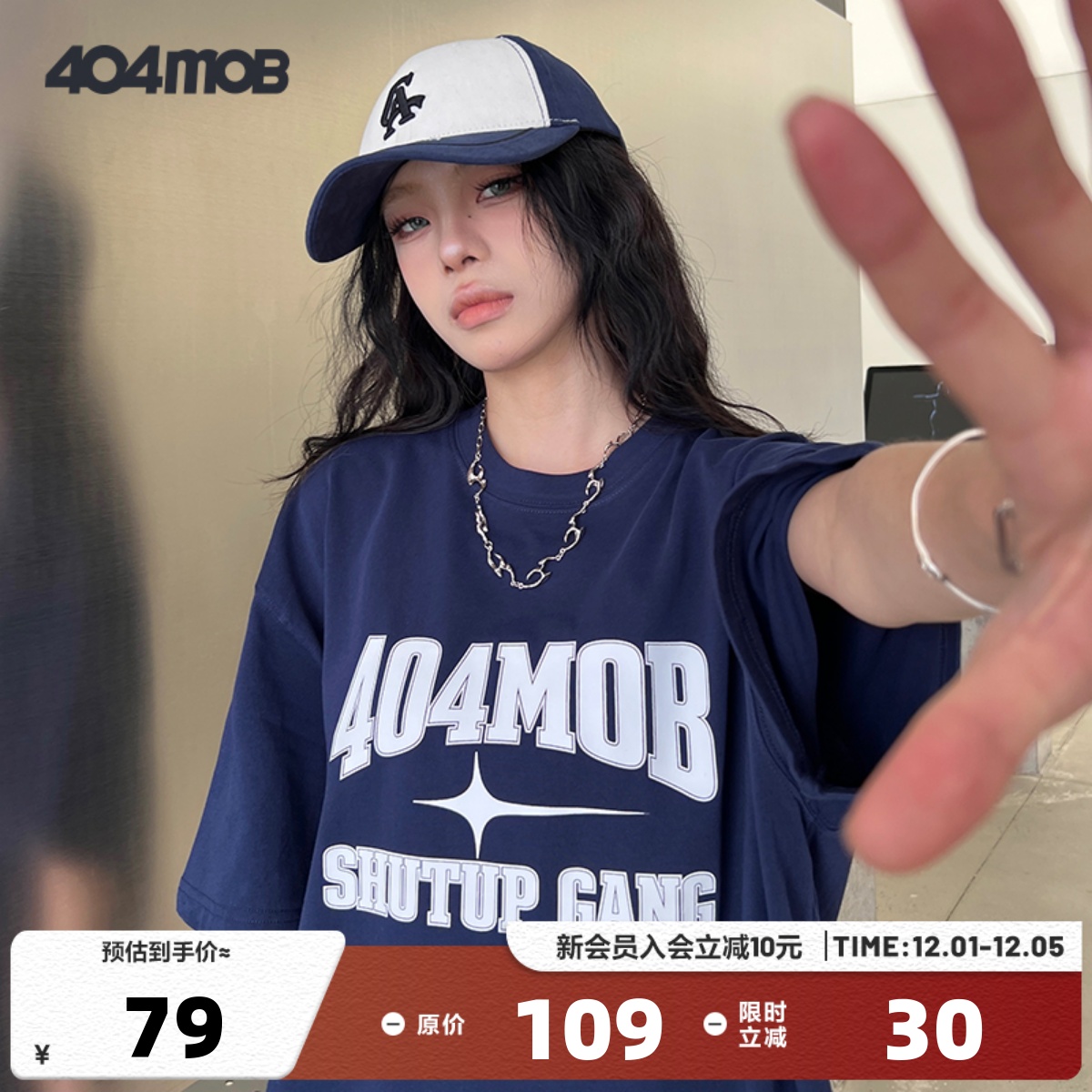 404MOB夏季韩版字母印花短袖T恤