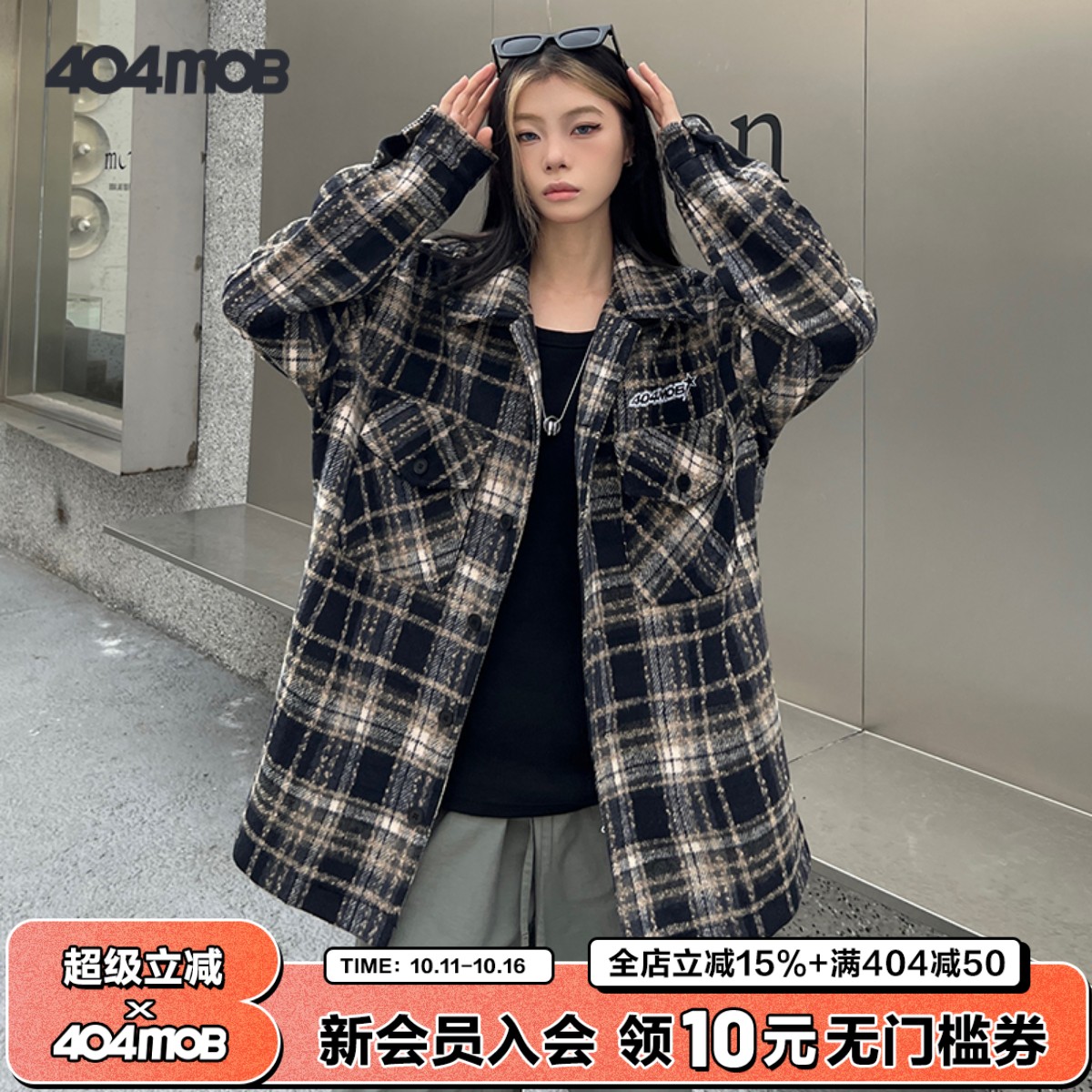 404MOB春季潮流小众情侣夹克外套