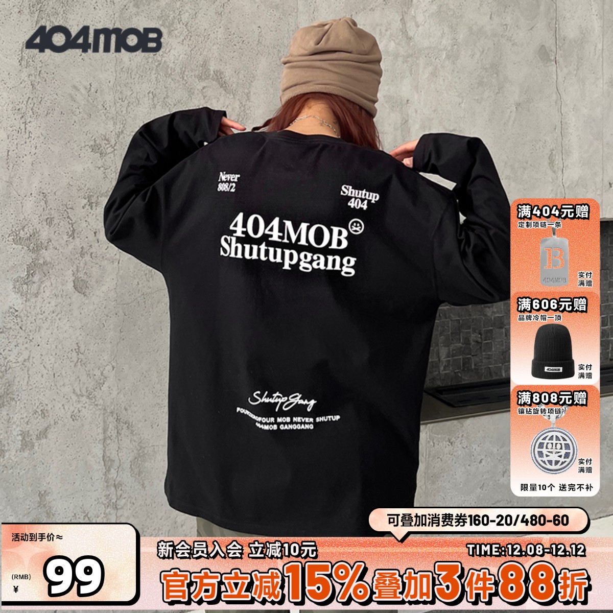 404MOB美式宽松潮牌字母长袖T恤