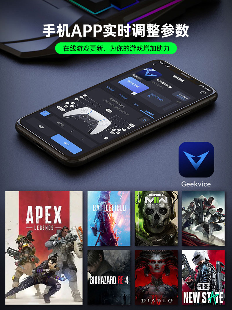 AIMZENIX|AX600MONSTER 키보드 및 마우스 변환기 APEX CALL OF DUTY COD DESTINY 2 전체 플랫폼 전문가급 변환기 교체 XIM|S1 컴퓨터 PC