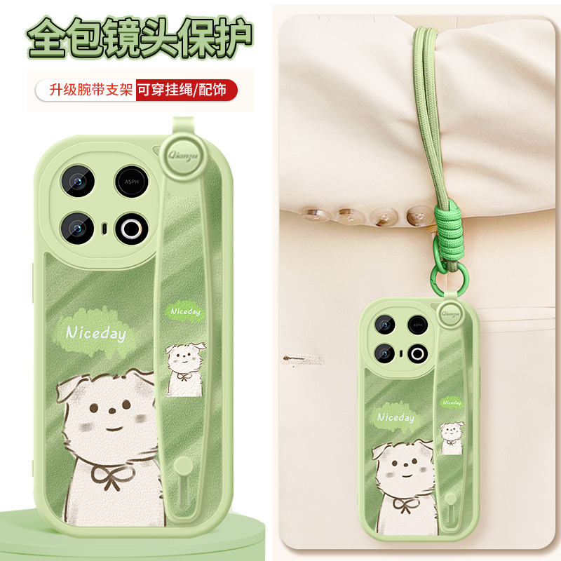 镜头全包 按键灵敏 不顶膜 送手机同款壁纸