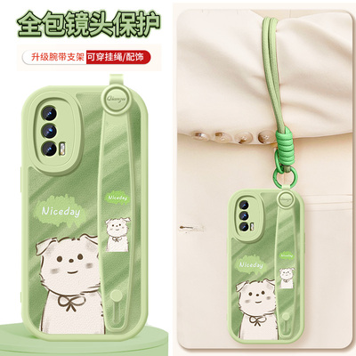 自信小狗适用于iqooneo5的手机壳iqooneo5s女生vivoiqooneo5se二次元iqneo5活力版可斜挎iq爱酷neo5防摔2025