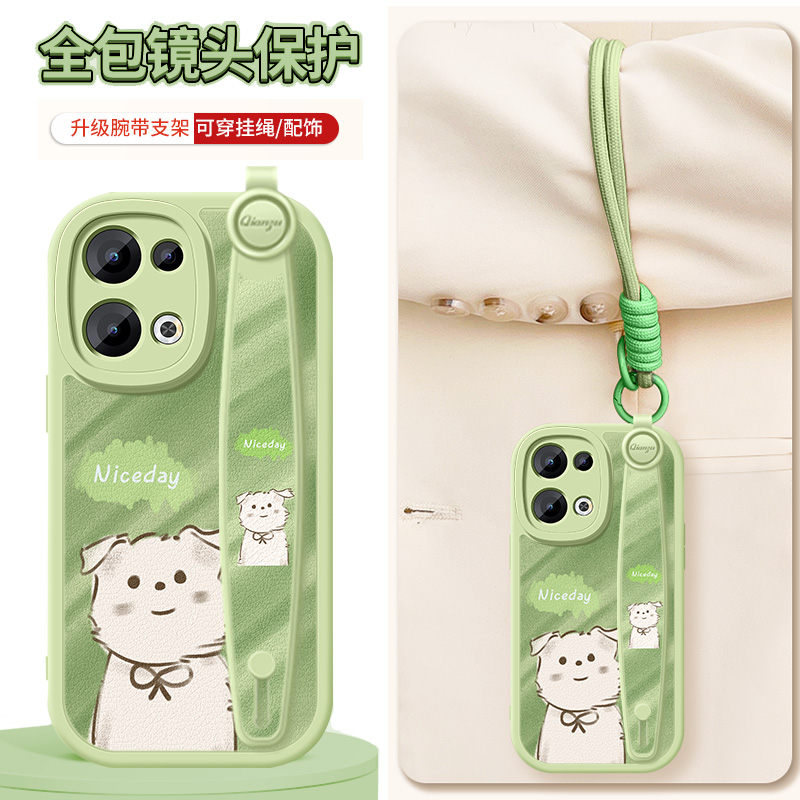 镜头全包 按键灵敏 不顶膜 送手机同款壁纸