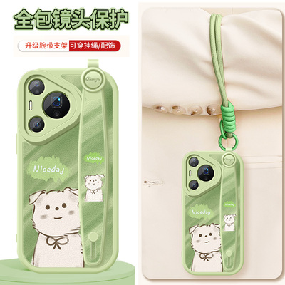 自信小狗适用于华为pura80手机壳pura80ultra女生pura80pro十新款不顶膜pura80pro+带挎挂绳散热全包镜头潮牌