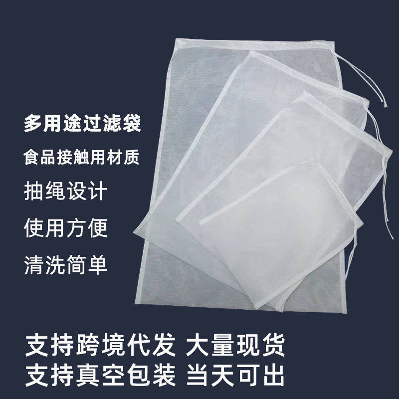 厨房菜馅挤水器家用白菜蔬菜馅脱水器攥馅布袋挤菜袋豆浆过滤网袋,家庭/个人清洁工具,水槽沥水袋,淘宝优惠券,粉丝福利购,淘宝优惠卷