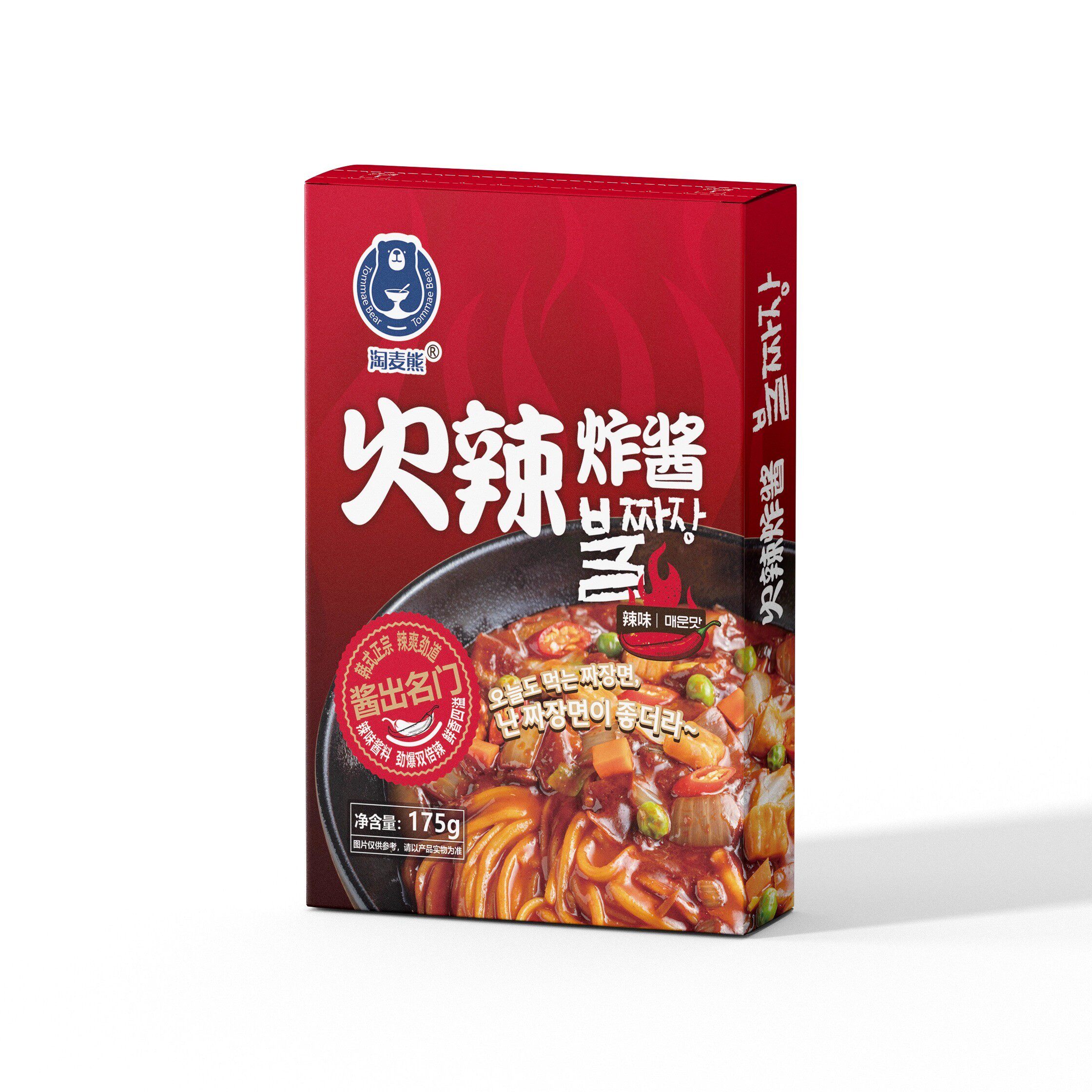 新品酱出名门延边韩式正宗炸酱面酱料包配料包175克(4盒)包邮