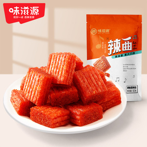 味滋源素大刀肉麻辣条8090后怀旧小零食吃货休闲解馋休闲手撕素肉