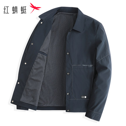 红蜻蜓男士明线工装翻领夹克秋季