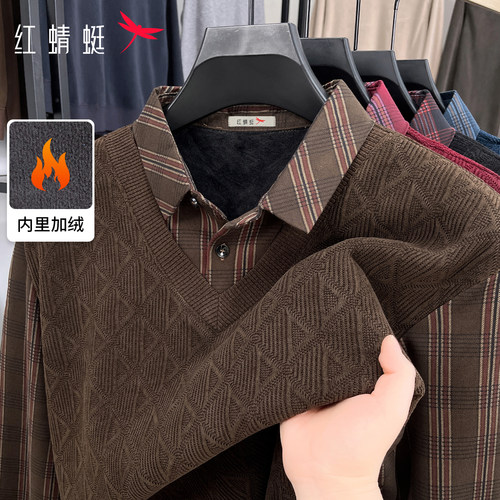 红蜻蜓男士假两件毛衣加绒加厚冬季新款休闲保暖爸爸装针织打底衫