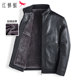 皮夹克男 皮衣外套加绒防风冬季 烈儿超值年货节 红蜻蜓男士