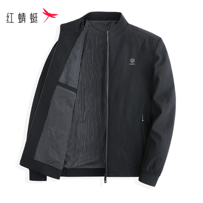 【潘星星】红蜻蜓中年男士秋季外套纯色商务休闲爸爸装立领夹克