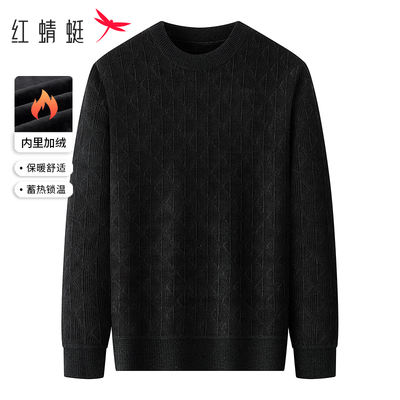 红蜻蜓商务休闲加绒圆领针织衫