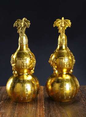 百福铜葫芦福字开口开盖葫芦带藤带叶葫芦铜器工艺品礼品厂家