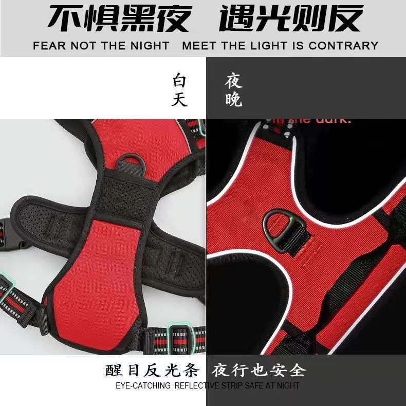 厂家直销狗狗牵引绳大小中型犬战术胸背带防挣脱K9反光背心遛狗绳