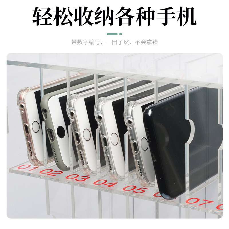 透明手机保管箱亚克力单门盒挂墙充电存放柜工厂员工带锁储物柜子