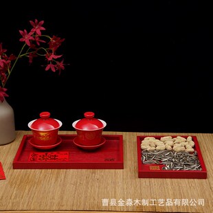 红色木质托盘长方p圆形敬酒盘红盘子酒店婚庆结婚茶盘喜庆摆 中式