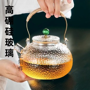 耐热玻璃加厚明火v提梁壶煮茶壶电陶炉专用家用高硼硅茶壶 日式