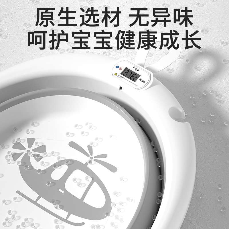 婴儿洗澡盆宝宝折叠浴盆新生幼儿童可坐躺家用大号沐浴桶小孩用品