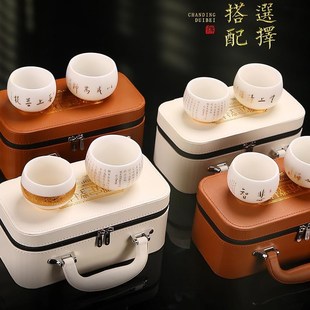 徐建勇大师弘一茶具文创心经杯羊脂玉茶杯茶S盏禅定对杯主人杯