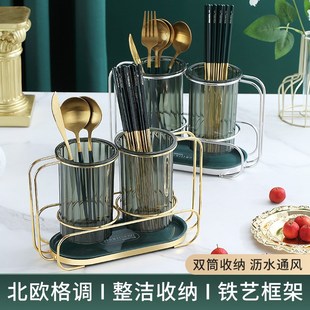 筷子筒家用高级沥水筷子B架筷笼厨房餐具收纳架双层筷子 轻奢欧式