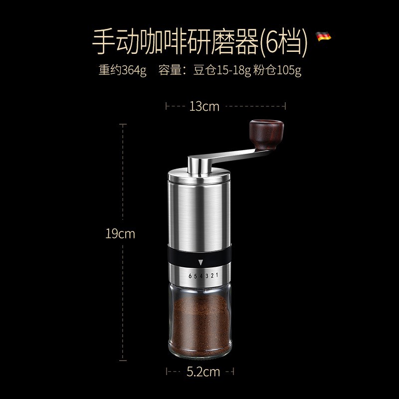 跨境亚马逊家用小型磨豆机手摇咖啡粉研磨器O便携不锈钢手磨咖啡