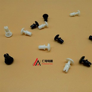 尼龙塑料圆d形膨胀铆钉R型固定扣黑白色PC板子母拉铆钉卡扣紧固件