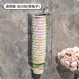 免打孔家用轻G奢高颜值饮水机纸杯架取杯 一次性杯子取杯器壁挂式
