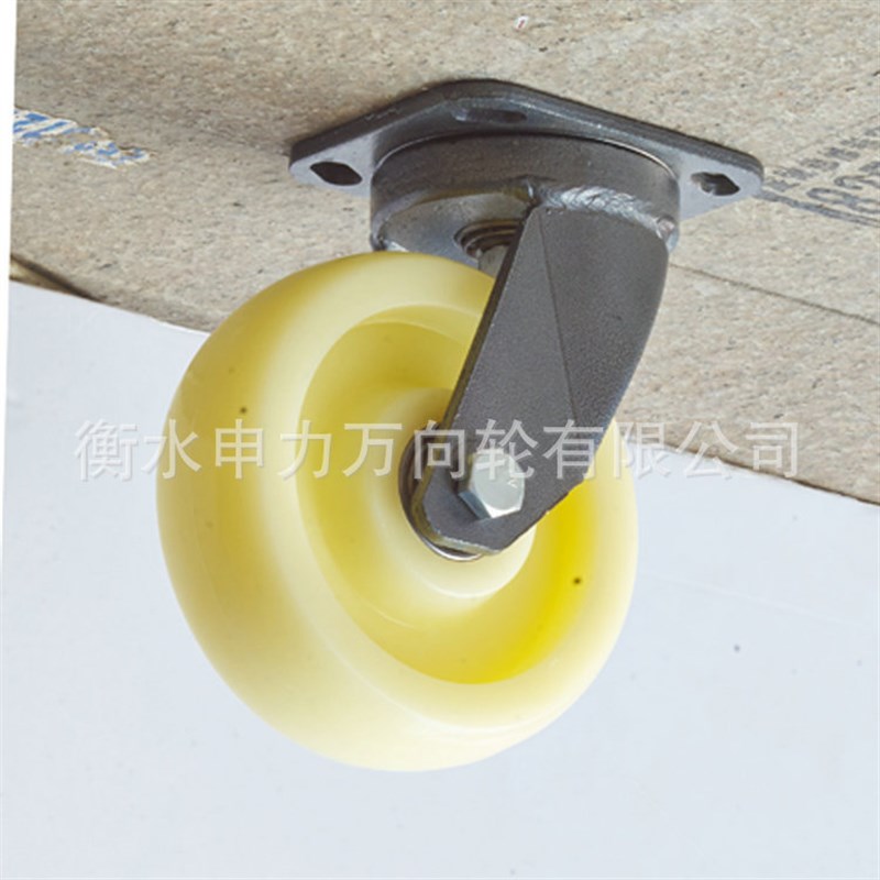 强化尼龙轮4寸5寸6寸8寸尼龙重型脚H轮推车万向轮工业拖车轮子