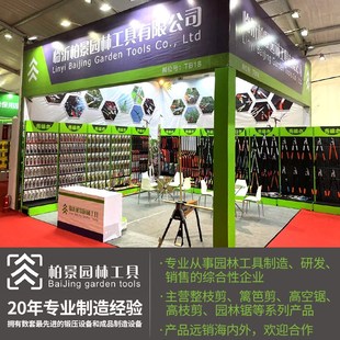 台湾修g枝剪绿化家用省力剪绿植造型修枝剪嫁接剪果枝剪