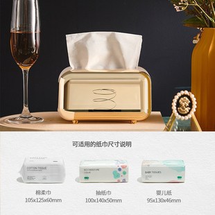 复古婴儿湿巾抽纸 轻奢电镀纸巾h盒家用客厅桌面创意纸巾收纳欧式