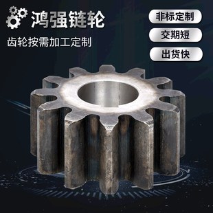傳動工業(yè)齒輪機械傳送齒輪滾子傳動軸承齒輪生P產(chǎn)線臺鉆傳動輪軸