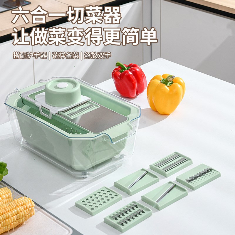 厂家多功能切菜神器家用刨丝器自H带大容量沥水篮不锈钢切丝器