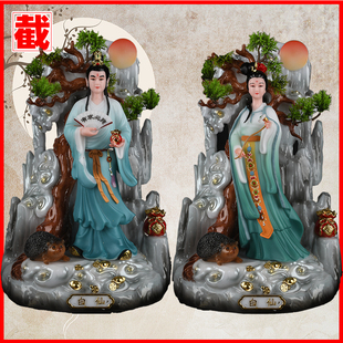 拜月白家太爷白家太奶真身刺猬白哥哥白姐姐神像摆件重体胡黄常蟒